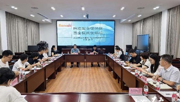 区医保局举办2025年“公众开放日”活动